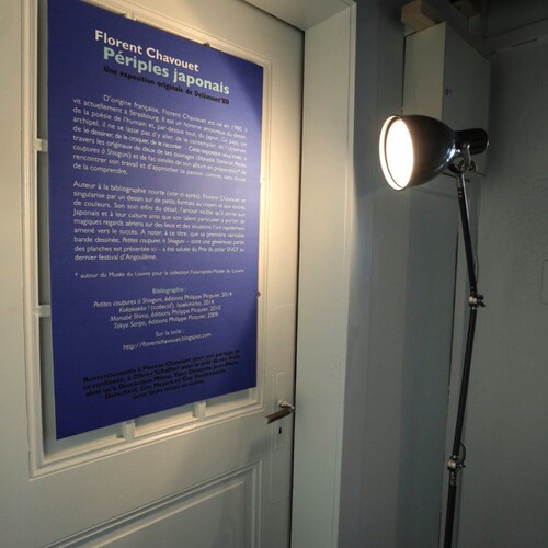 Expo Florent Chavouet.