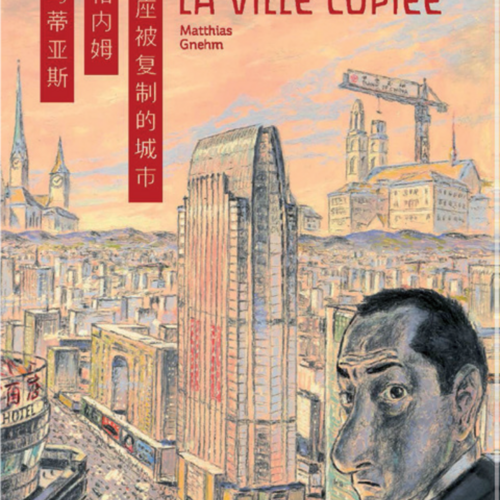 Matthias Gnehm - La Ville Copiée