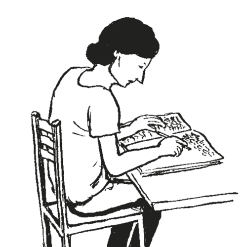 Stefan Haller (CH) La mère ombre