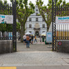 Entrée de la Cour du Château