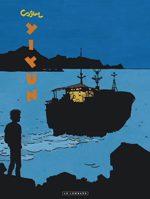 Yiyun