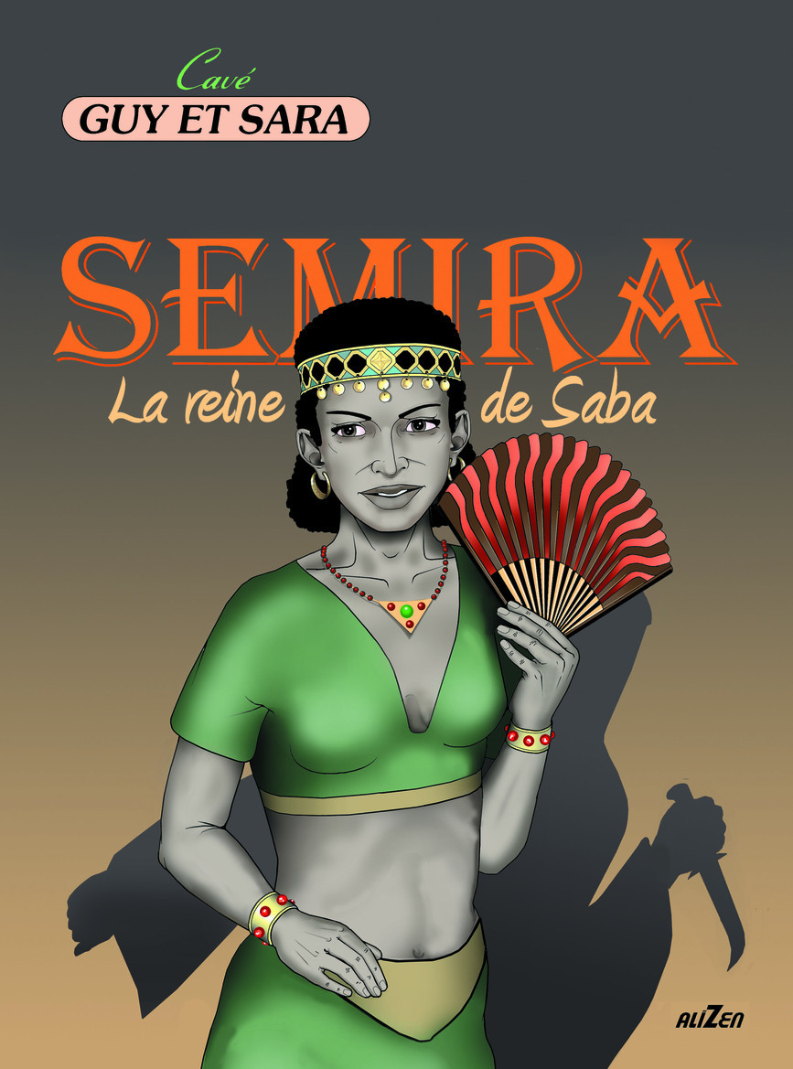 Semira